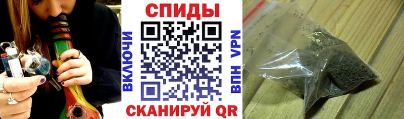 сколько стоит  Курганинск  Бутират жидкий экстази 