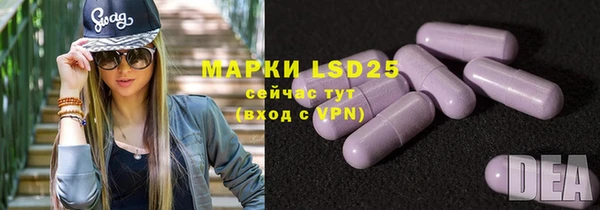 первитин Пестово