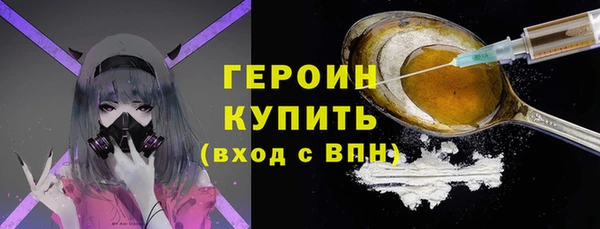 дмт Переславль-Залесский