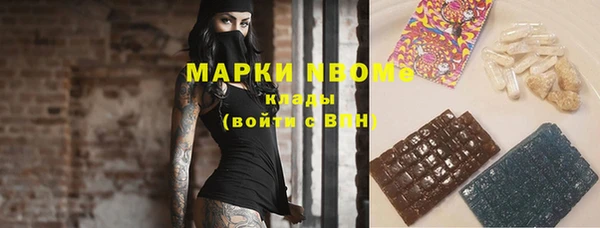 спайс Пересвет