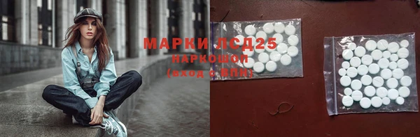 дживик Покров