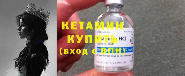 спайс Пересвет