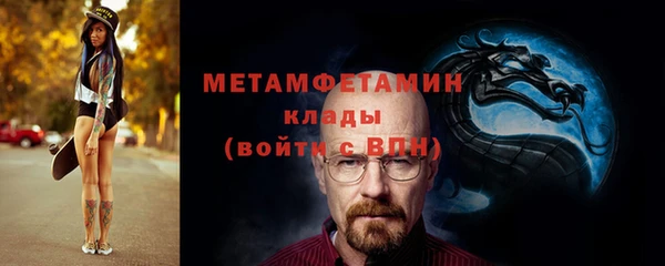 COCAINE Остров
