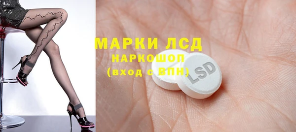 дмт Переславль-Залесский