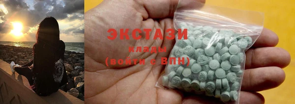 первитин Пестово