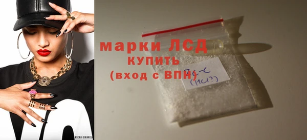 дмт Переславль-Залесский