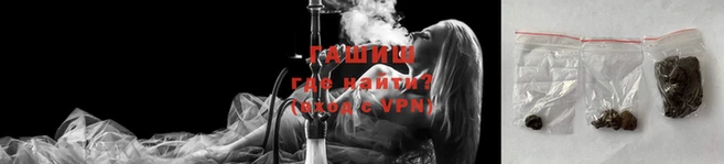 первитин Пестово