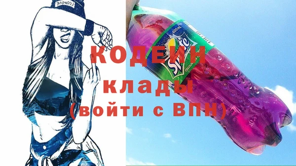 спайс Пересвет