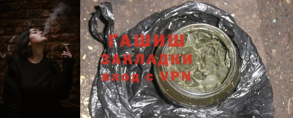 дмт Покровск