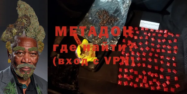 дмт Переславль-Залесский