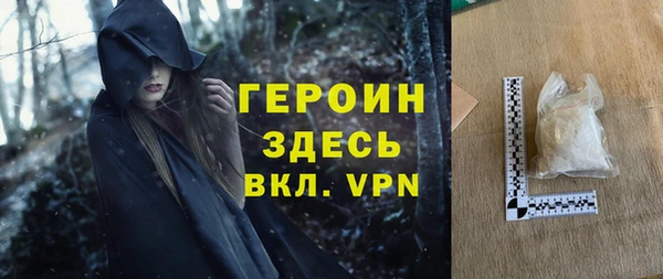 дмт Переславль-Залесский