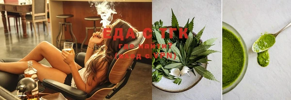 дистиллят марихуана Осташков