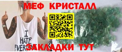 кокаин премиум Балашиха