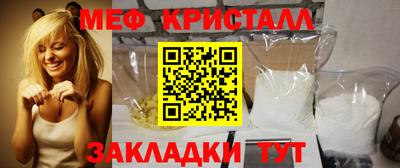 молекула духа Гусев