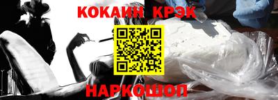 не бодяженный Азнакаево