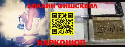 дурь Балаково