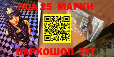 дурь Балаково