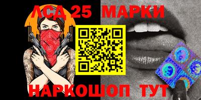 дурь Балаково