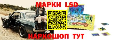 метамфетамин Гусь-Хрустальный