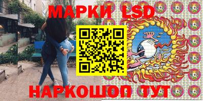 2c-b Гусиноозёрск