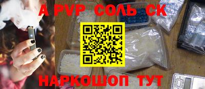 2c-b Гусиноозёрск