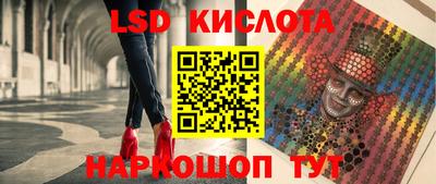 кокаин премиум Балашиха