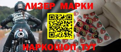 меф Балахна