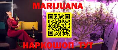 дурь Балаково