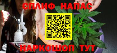 метамфетамин Гусь-Хрустальный