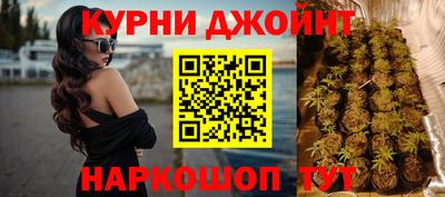 дурь Балаково