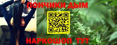 метамфетамин Гусь-Хрустальный