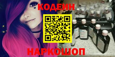 молекула духа Гусев