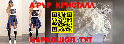 2c-b Гусиноозёрск