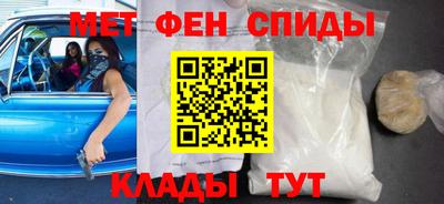 2c-b Гусиноозёрск