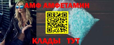 2c-b Гусиноозёрск