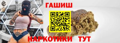 2c-b Гусиноозёрск