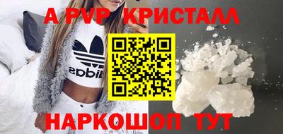 2c-b Гусиноозёрск